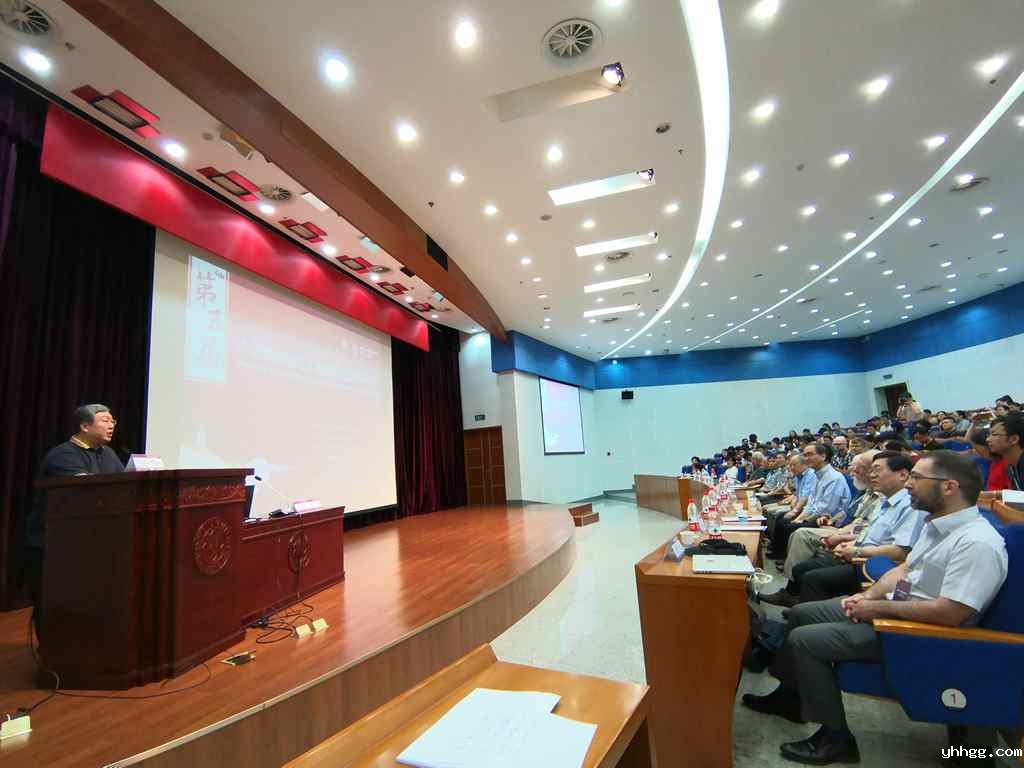 D:\重要数据\桌面\向老师的新闻稿\大会开幕式沈院长致辞2.jpg