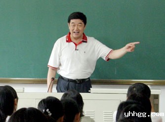 陈洪