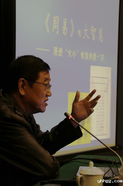 陈洪2.jpg