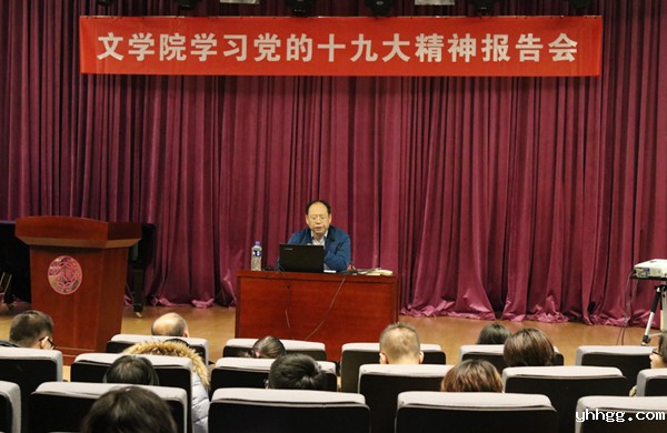 刘运峰.jpg