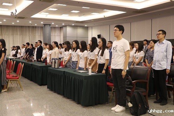 研究生迎新大会2.jpg